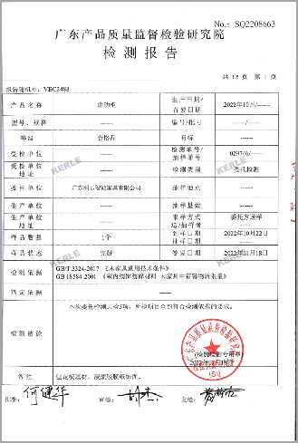 1676010808190626.png