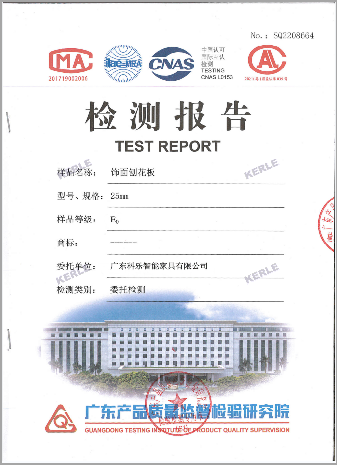 1676010809189204.png